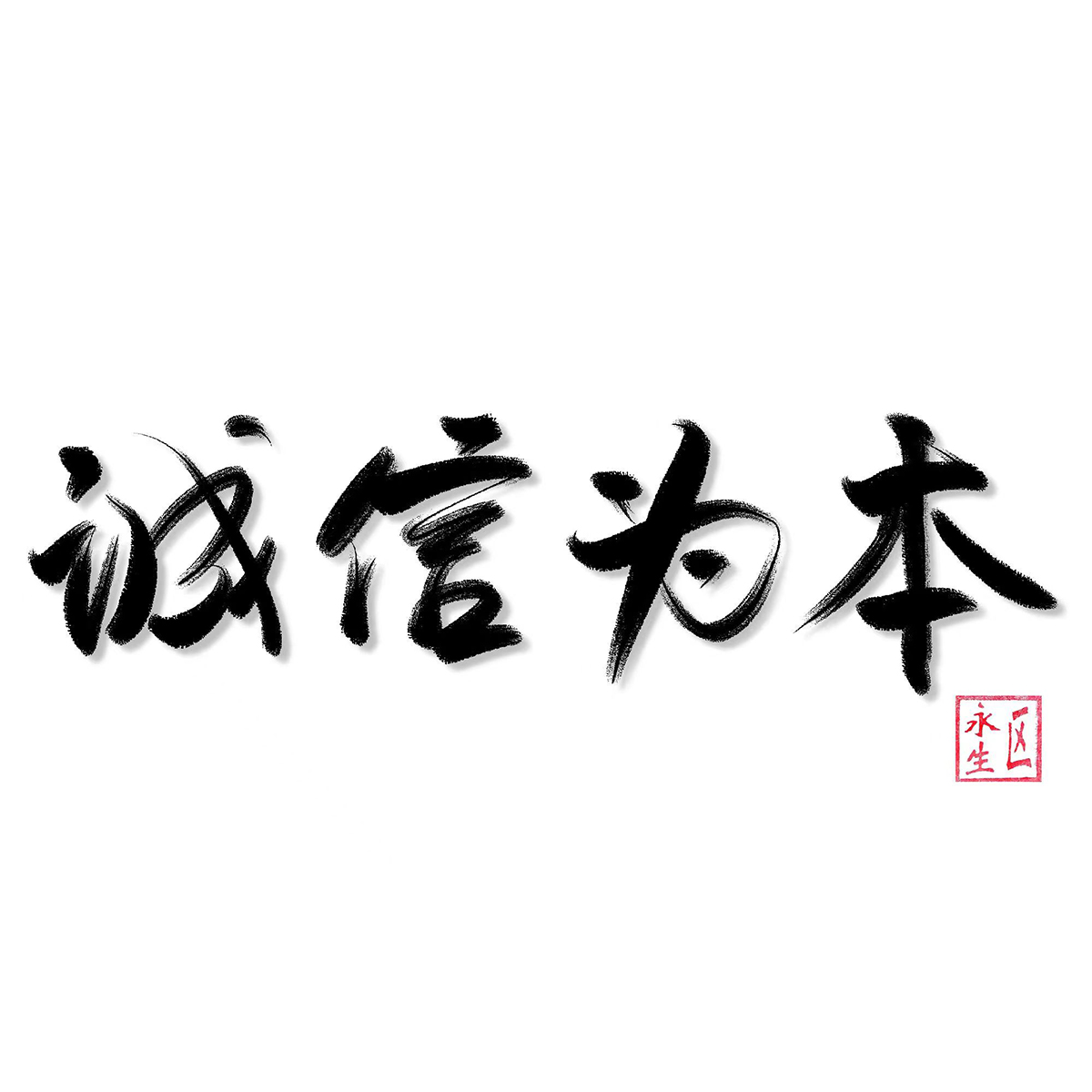 329f43c75f18e2773dc753f6c73c908.jpg